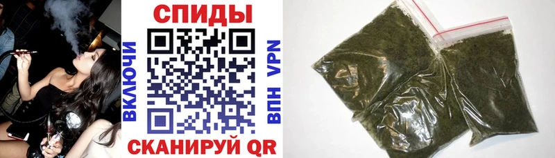 БУТИРАТ 99%  Курильск 