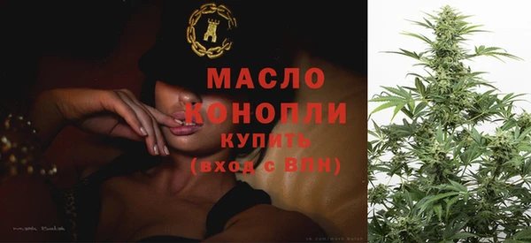 ECSTASY Балабаново