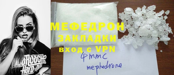 героин Баксан