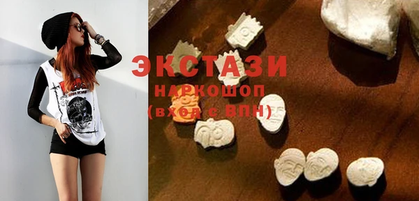 героин Баксан