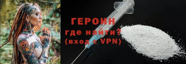 дурь Балахна