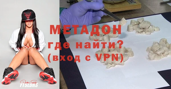 героин Баксан