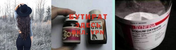 apvp Арсеньев