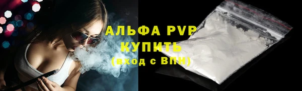 героин Баксан