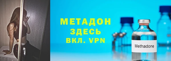 дурь Балахна