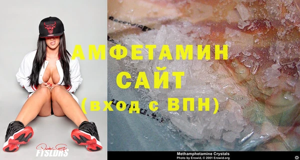 apvp Арсеньев
