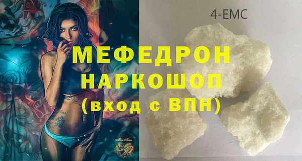 дурь Балахна