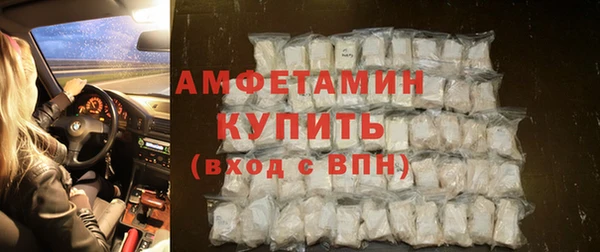дурь Балахна