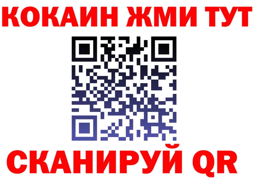 A PVP VHQ tor площадка МЕГА Курильск